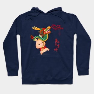 Happy Chinese New Year 2023 Hoodie